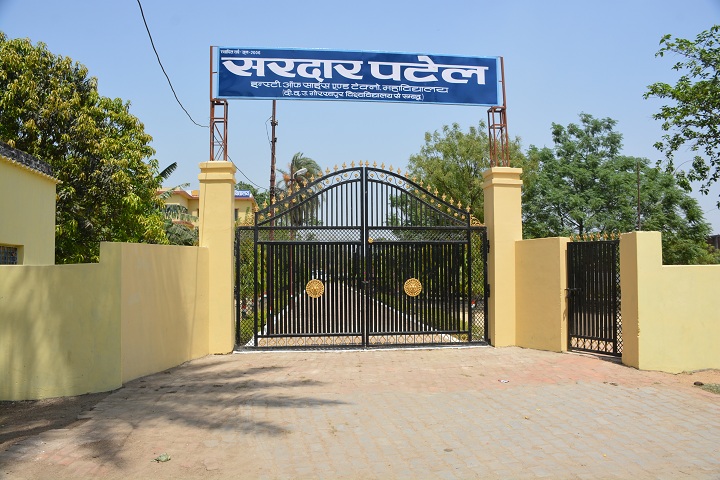 https://cache.careers360.mobi/media/colleges/social-media/media-gallery/10820/2021/4/29/Campus entrance of Sardar Patel Institute of Science and Technology Mahavidyalaya Gorakhpur_Campus-View.jpg